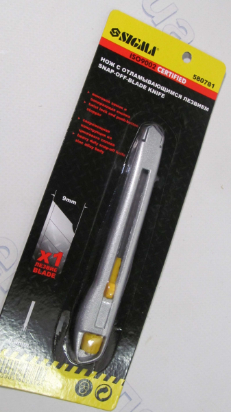 Нож 9мм, металлический корпус SIGMA