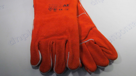 Перчатки рабочие замшевые желтые,красные (утолщенные)