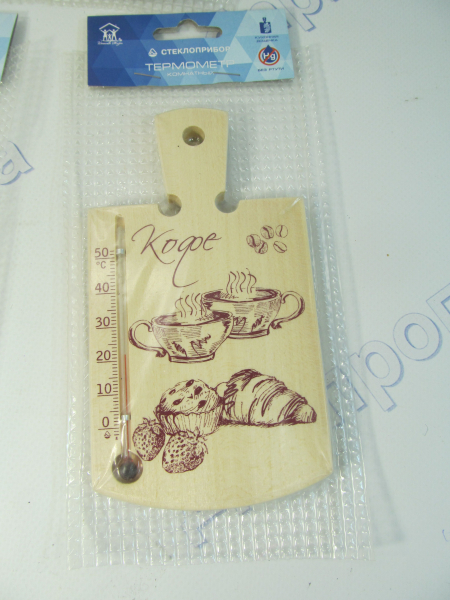 Термометр комнатный 