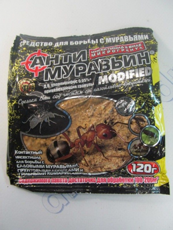 АнтиМуравьин 120г спец.гранула