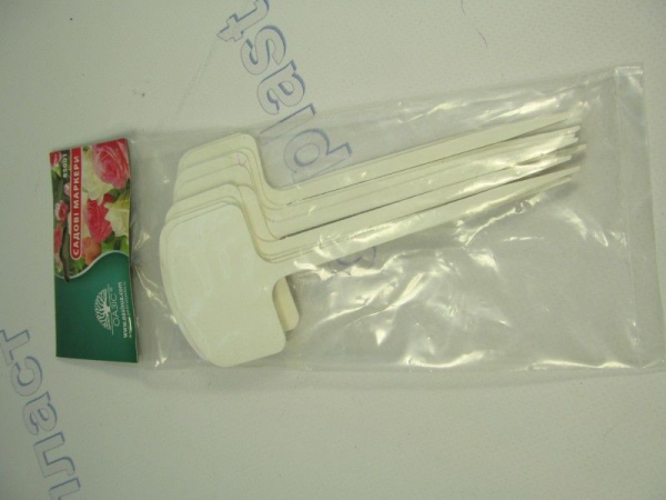 Маркер садовый h-160мм (набор 10 шт) ОАЗИС