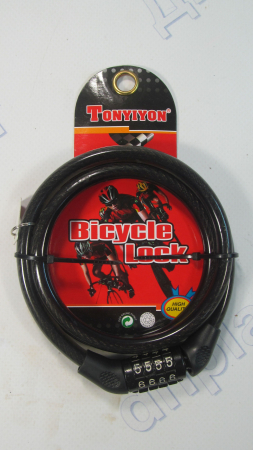 Замок кодовый для велосипеда 100см
