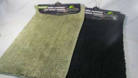 Коврик в ванную 80*50 МАХРОМАТ