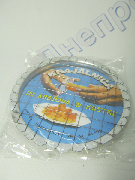 Салаторезка металлическая  d 7мм