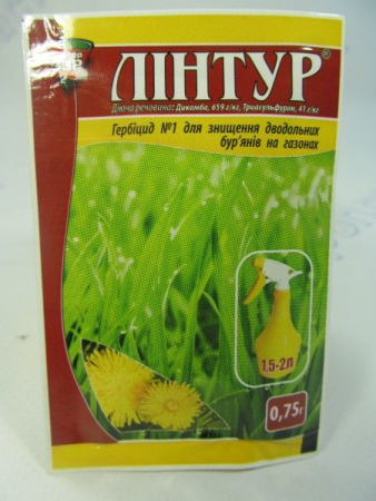 Линтур 0,75 г гербицид