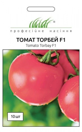 Торбей томат F1