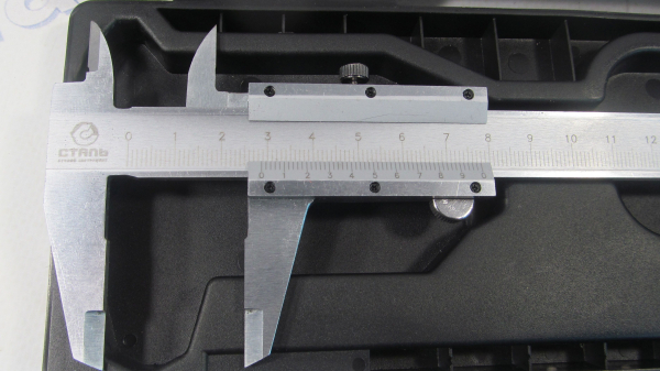 Штангенциркуль металлический 150мм, точность 0,02мм  Сталь