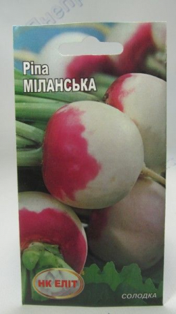 Репа миланська (НКЭлит)