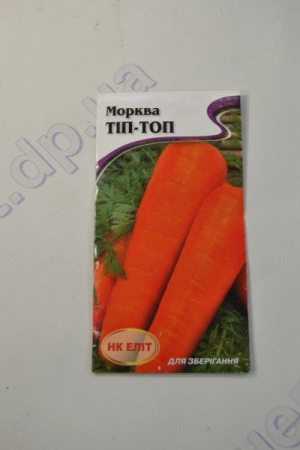 Тип Топ морковь 2г (НК Єліт)