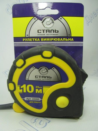 Рулетка 10м*25мм обрезиненый корпус СТАЛЬ