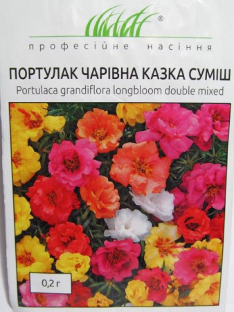 Портулак Чарівна Казка суміш (ПН)
