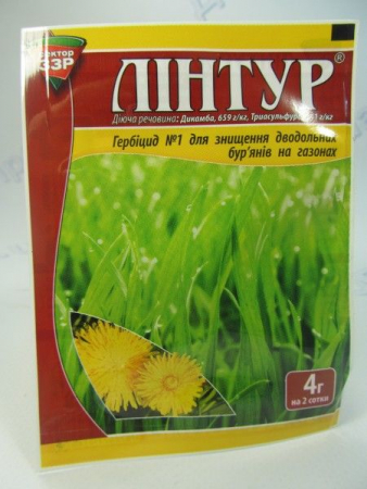 Линтур 4 г гербицид