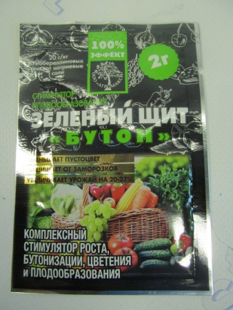 Зеленый щит 