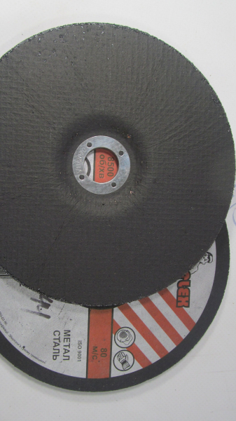 Диск шлифовальный для металла 180*6*22 мм POWER FLEX