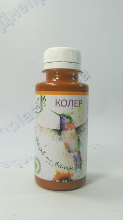 Пигмент 02 золотисто-желтый 100мл КОЛИБРИ
