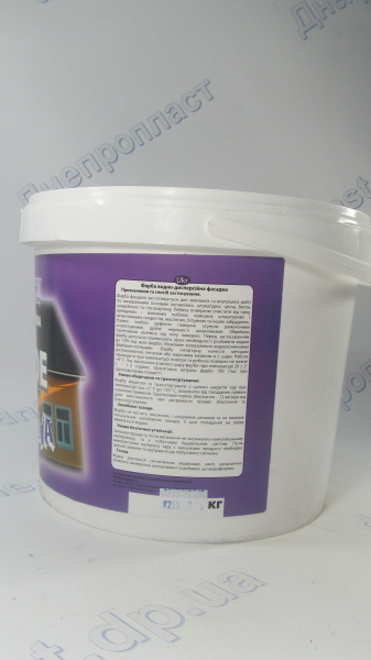 Краска фасадная Farbulya 7 кг