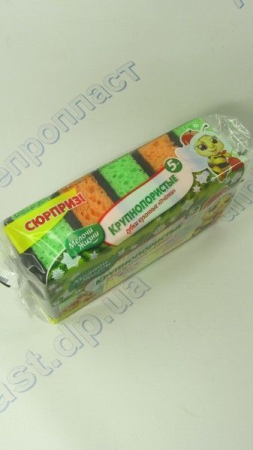 Губки кухонные 5шт ТМ