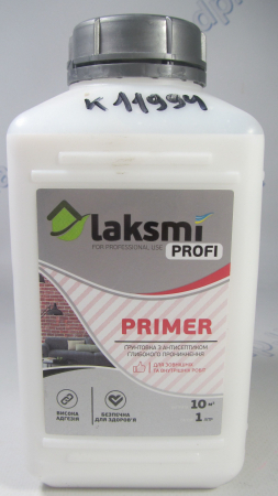 Грунтовка  Prime Profi 1л