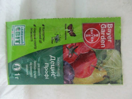 Децис профи 1г инсектицид 