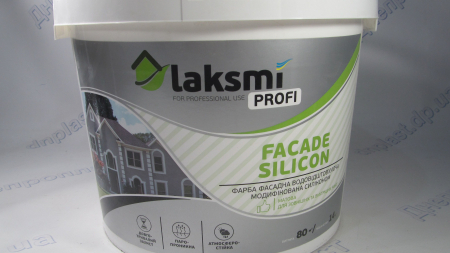 Краска фасадная  Fasade Silikon Profi 10л (14кг)