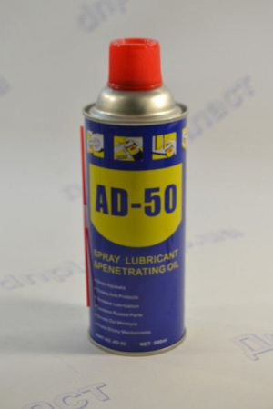 Смазка универсальная проникающая AD - 50 / 500мл