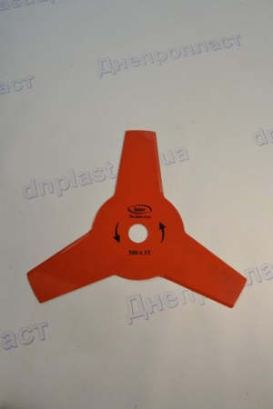 Диск для тримера 3-х зубчастый  d 300мм