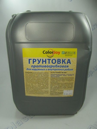 Грунтовка противогрибковая Color Joy 10л
