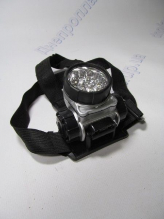 Фонарик налобный светодиодный (14 диодов)