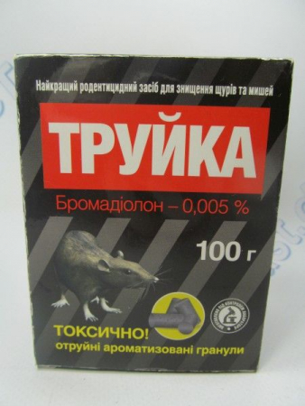 Труйка - 100г гранули отрута для щурів і мишей