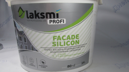 Краска фасадная  Fasade Silikon Profi 10л (14кг)