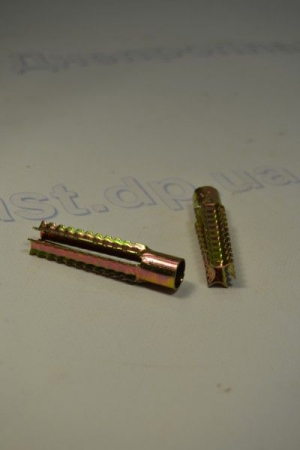 Анкерный дюбель для монтажа в пористых материалах 8х60 (ЖЦ)