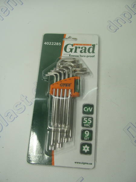 Набор ключей 