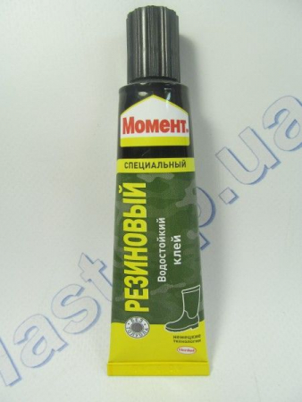 Клей резиновый 