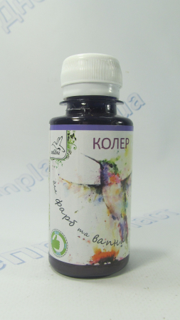 Пигмент 24 ириска 100мл КОЛИБРИ
