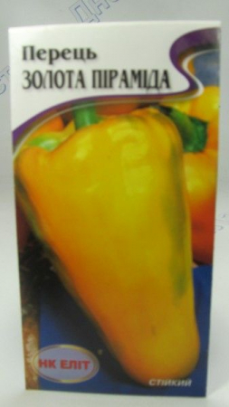 Золота пирамида перець (НК Еліт)