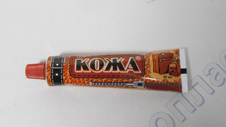 Клей  КОЖА 40мл