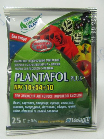 Плантафол+  25г (10+54+10)