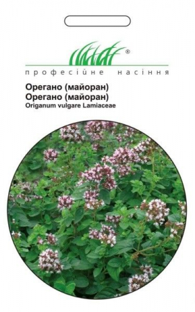Майоран (Орегано)  (ПН)