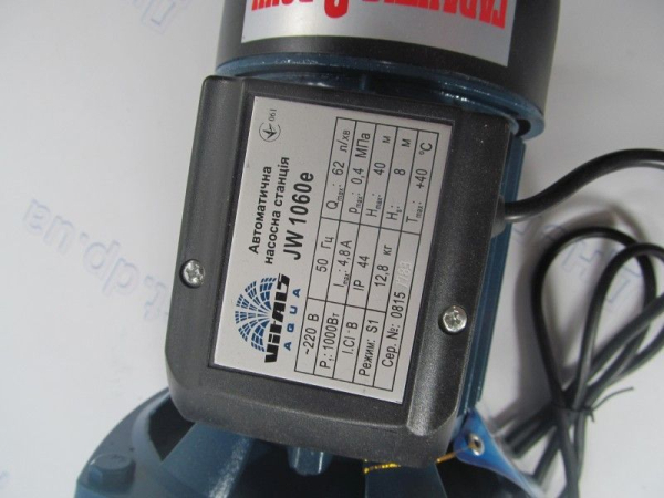 Насос поверхностный струйный Vitals aqua JW 1060e