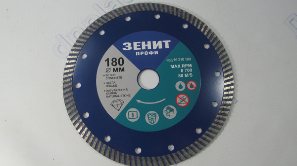 Диск алмазный 180*10мм Турбо  Зенит