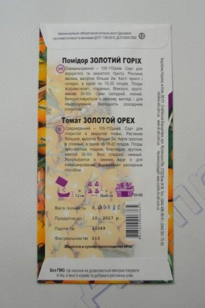 Золотий горіх томат (НКЭлит)
