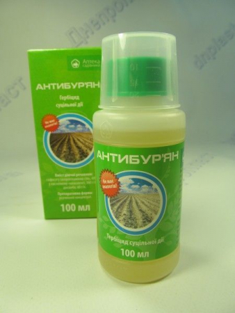 Антибурьян 100мл