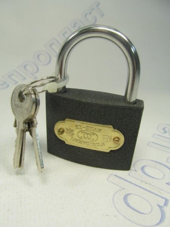 Замок навесной 50мм (серый)