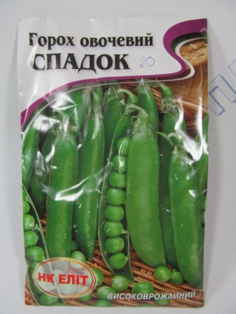 Спадок горох, 20г великий пакет (НК)