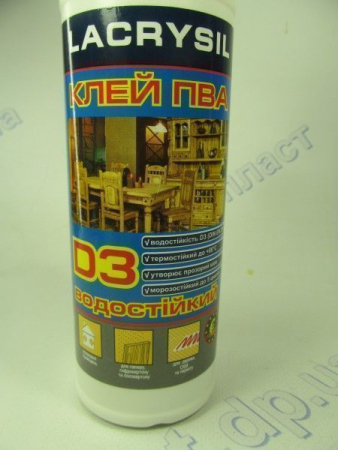 Клей ПВА универсальный  водно-дисперсионный D3 - 0,4кг 