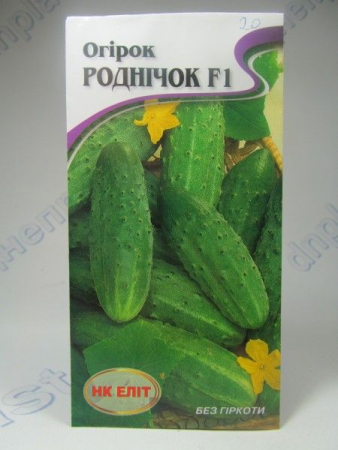 Роднічок огірок F1 (НКЭлит)