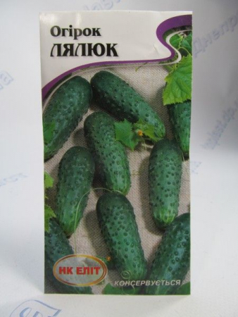 Лялюк огірок 2г (НК)