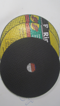 Диск отрезной по камню 150*2,0*22 мм Ring