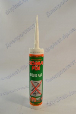 Жидкие гвозди 