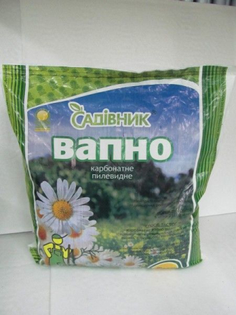 Вапно карбонатне пилевидне 5кг (САДІВНИК)